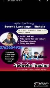Advertisement image