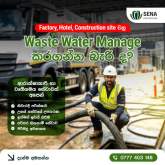 Gully Bowser Service - Sena Enterprises, maruads.lk