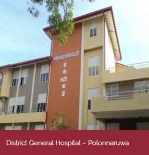 Procurement Notice at District General Hospital - Polonnaruwa, maruads.lk